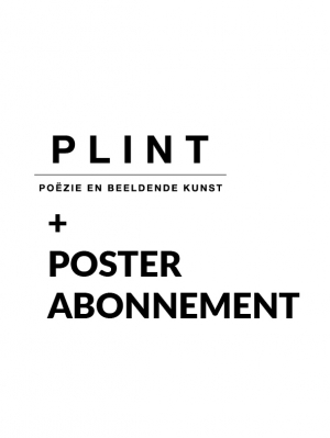 Posters - Abonnement poëzieposters - Abonnement op serie poëzieposters voor de onderbouw